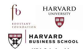 Harvard University MBA Scholarship